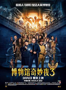 电视剧《北风那个吹》